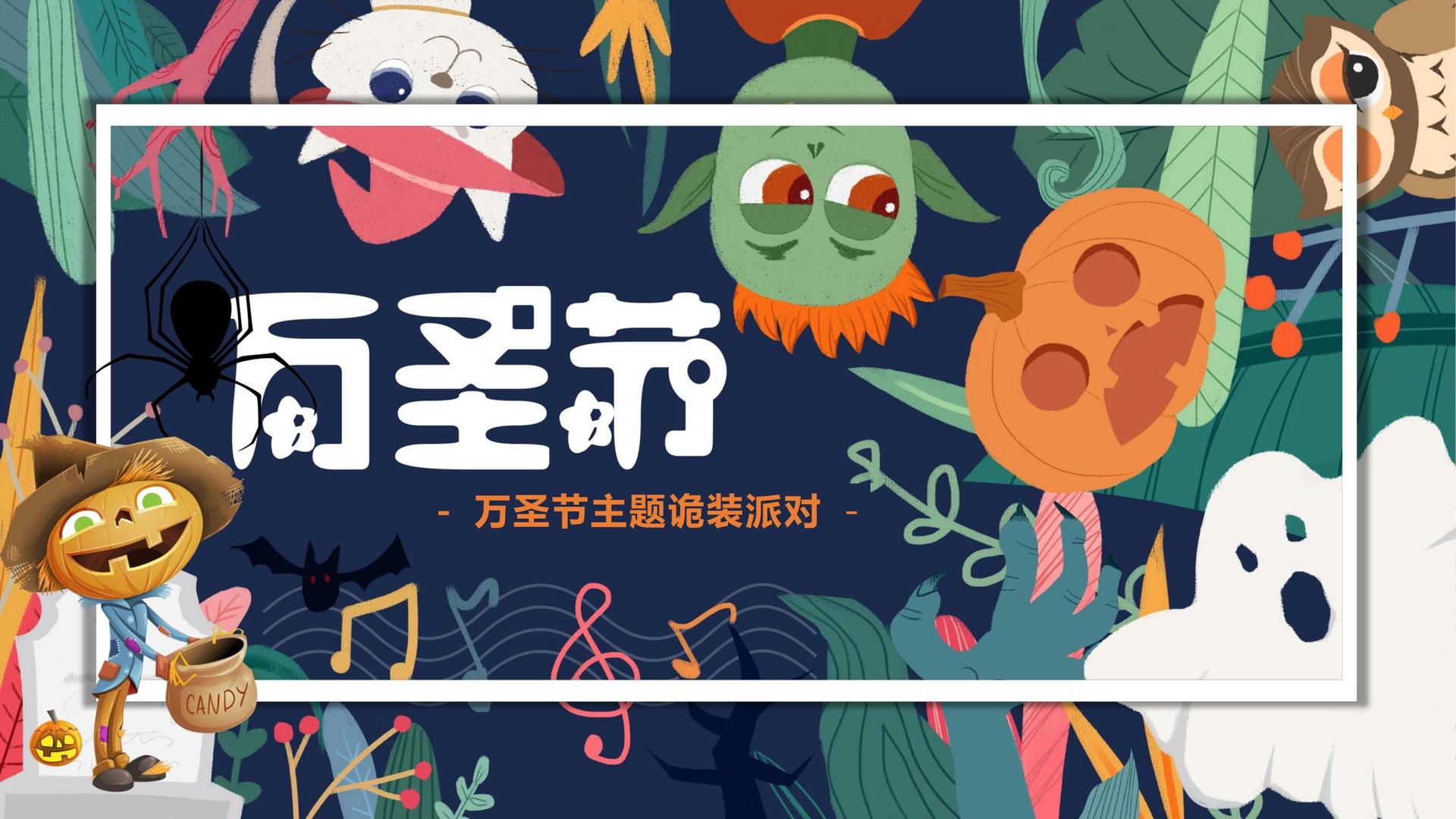 数力影视主办“数字时代文化创新”行业论坛